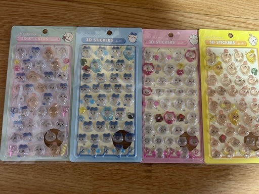シールや文具雑貨のフリマ