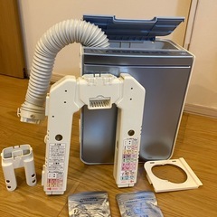 日立 ふとん乾燥機 アッとドライ HFK-VH1000 動作確認済み／ダニ対策・衣類乾燥の画像