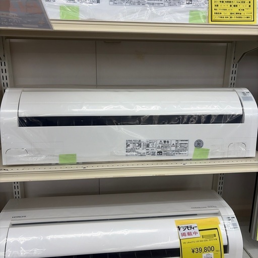 【ドリーム川西店御来店限定】☆ジモティー見たよ♪割引☆日立　2.2kwエアコン　クリーニング済み 【99560000038667】