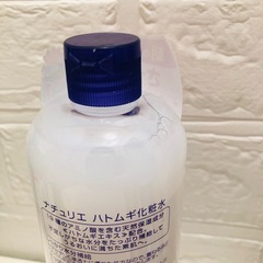 ナチュリエ ハトムギ化粧水の画像