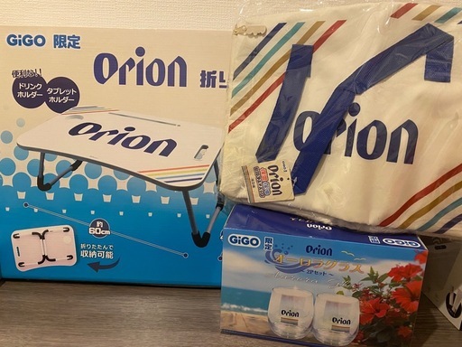 【新品未開封】GIGO限定　Orionビールグッズ3点セット