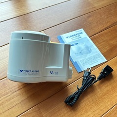 値下げ　超音波洗浄器　VS-25 超音波洗浄機多目的　自動タイマー5min／回　時計　アクセサリー　メガネ　入れ歯　 の画像