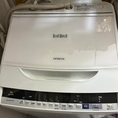 日立　縦型洗濯機　8kgの画像