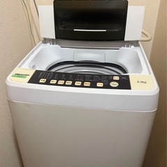 予約しました）洗濯機