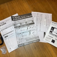 エレコム　wifiルーター(中継器セット)の画像