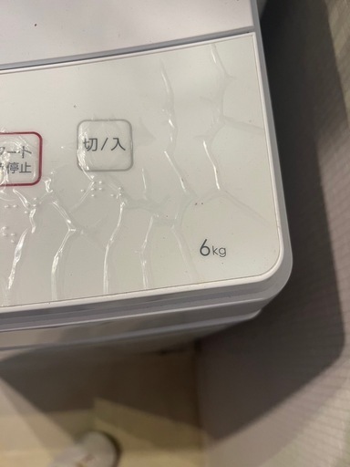 新生活 応援  冷蔵庫+洗濯機+テレビ