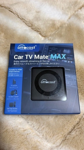 その他 ottocast Car TV Mate MAX