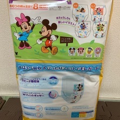 【新品】 オムツ① ビッグサイズ パンツ  セット購入で割引あり！の画像