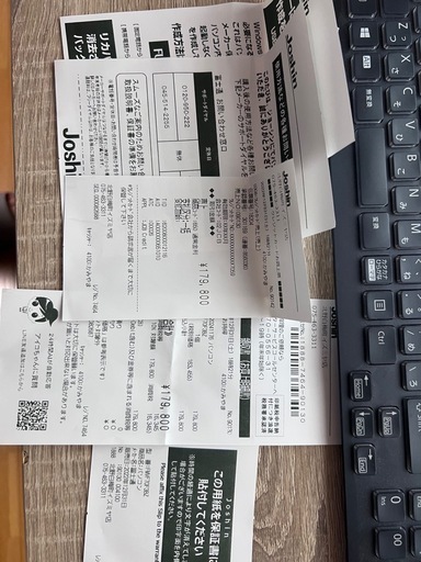 富士通fmv  f70f3bz