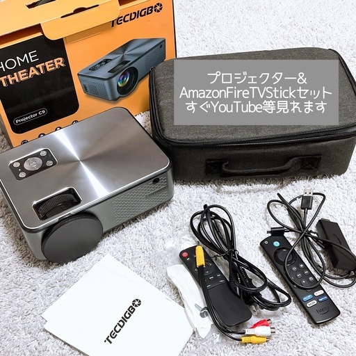 プロジェクター Amazon Fire TV Stick セット (さば) 仙台の