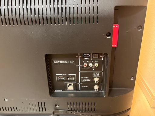 Toshiba REGZA 40v型 40v30
