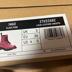 Dr. Martens 1460 Loud Leopard Clash Pinkの画像