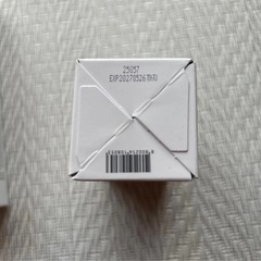 メディキューブ PDRNピンクゼリーセラムミスト   PDRNピンクアンプルの画像