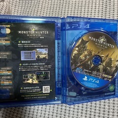 モンスターハンターワールドプレステ４の画像