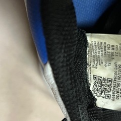 23cm　サッカースパイクとトレーニングシューズ　NIKE ナイキ　アンブロの画像