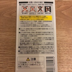 LED電球6個　Panasonic 40形　E26の画像