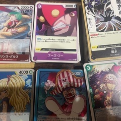 ワンピースカード50枚