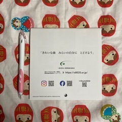 カレンダーの画像