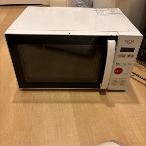 電子レンジ