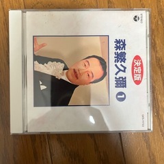 CDセットの画像