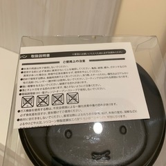 【not対面】新品未開封　ミッフィーパンケーキパンの画像