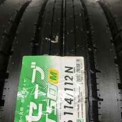 【新品】DUNLOP SPLT50M 195/85R16 114/112N LT 16インチ ライトトラック用 夏タイヤ 6本 22年製 アトラス エルフ デュトロ等　(STQ077)の画像