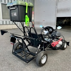 公道カートの画像