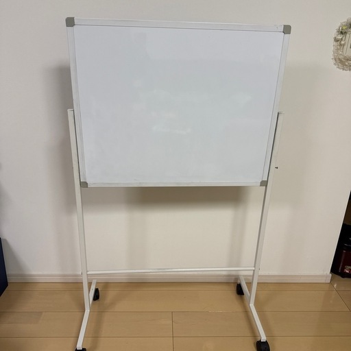 ホワイトボード