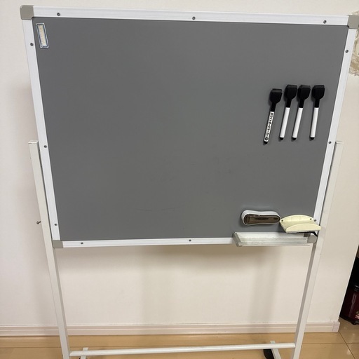 ホワイトボード