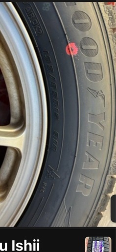195/65R15新品スタッドレス4本セット、アルミホイール付