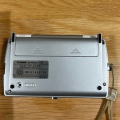 電子辞書の画像