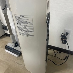 山善　冷風扇の画像