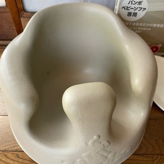 【1/13〜17限定】バンボ　ベビーチェアの画像