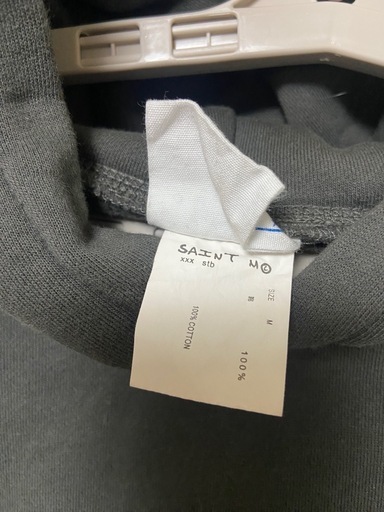 SAINT Mxxxxxx セットアップ