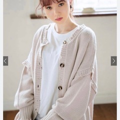 【取引今月まで】グレイル　ニット　前後2wayダメージニット　カーディガン　冬服の画像