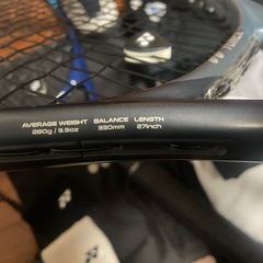 中学生女子テニスセットの画像