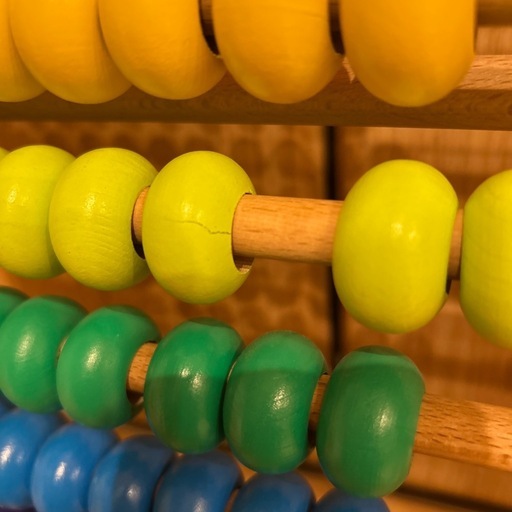 ベビーパーク（BabyPark）の100玉そろばん (Yukiki) 黄金町のキッズ