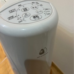 除湿機の画像