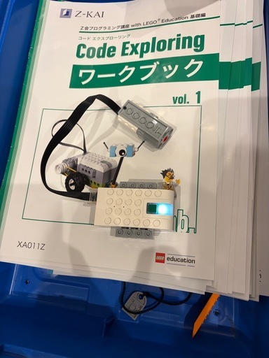 LEGO プログラミングWeDo2.0
