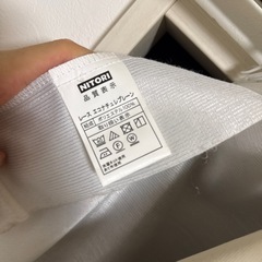 ニトリ　カーテン　レース付　135✖️100の画像