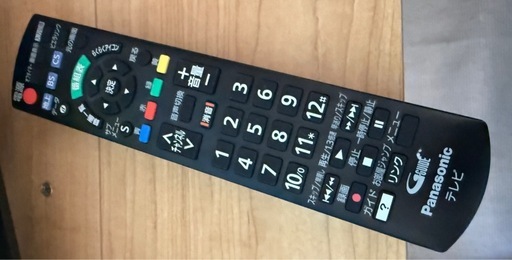 2023年製液晶テレビ32型Panasonic