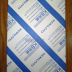 A5コピー用紙500枚　３セットの画像