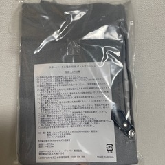 スターバックス　ボトルコサッシュの画像