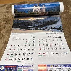 カレンダーの画像