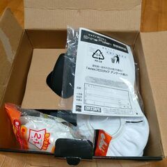 プロスタッフ シャインポリッシュ P-59の画像