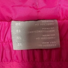  コロンビア（Columbia）キッズ スキーパンツ（防水）の画像