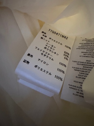 マイケルコース　ダウン　超美品