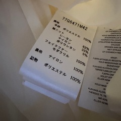 マイケルコース　ダウン　超美品の画像