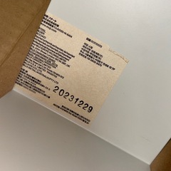 無印良品 スチール仕切板 幅12cm×奥行12cm×高さ17.5cm 2個セットの画像