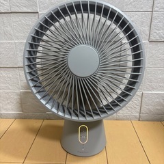 francfranc フレ アロマデスクファン グレーの画像